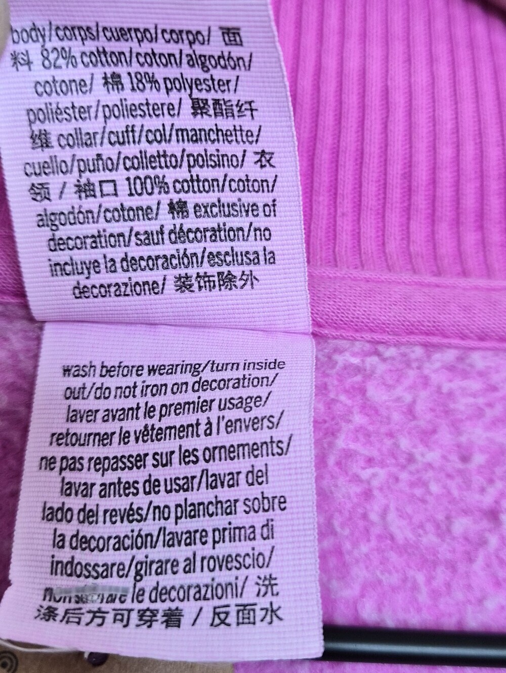 PINK Victorias Secret Hot Pink Cropped Quarter Zip Pullover Sweatshirt Large NWT - Picture 14 of 15